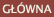 Main page