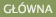 Strona g��wna